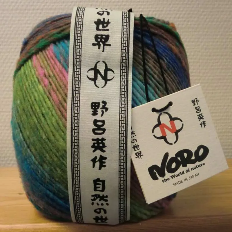 Ito - Zama